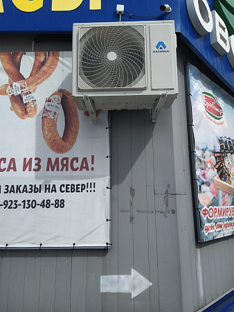 Настенный Кондиционер Axioma Серия F ASX24F1/ASB24F1